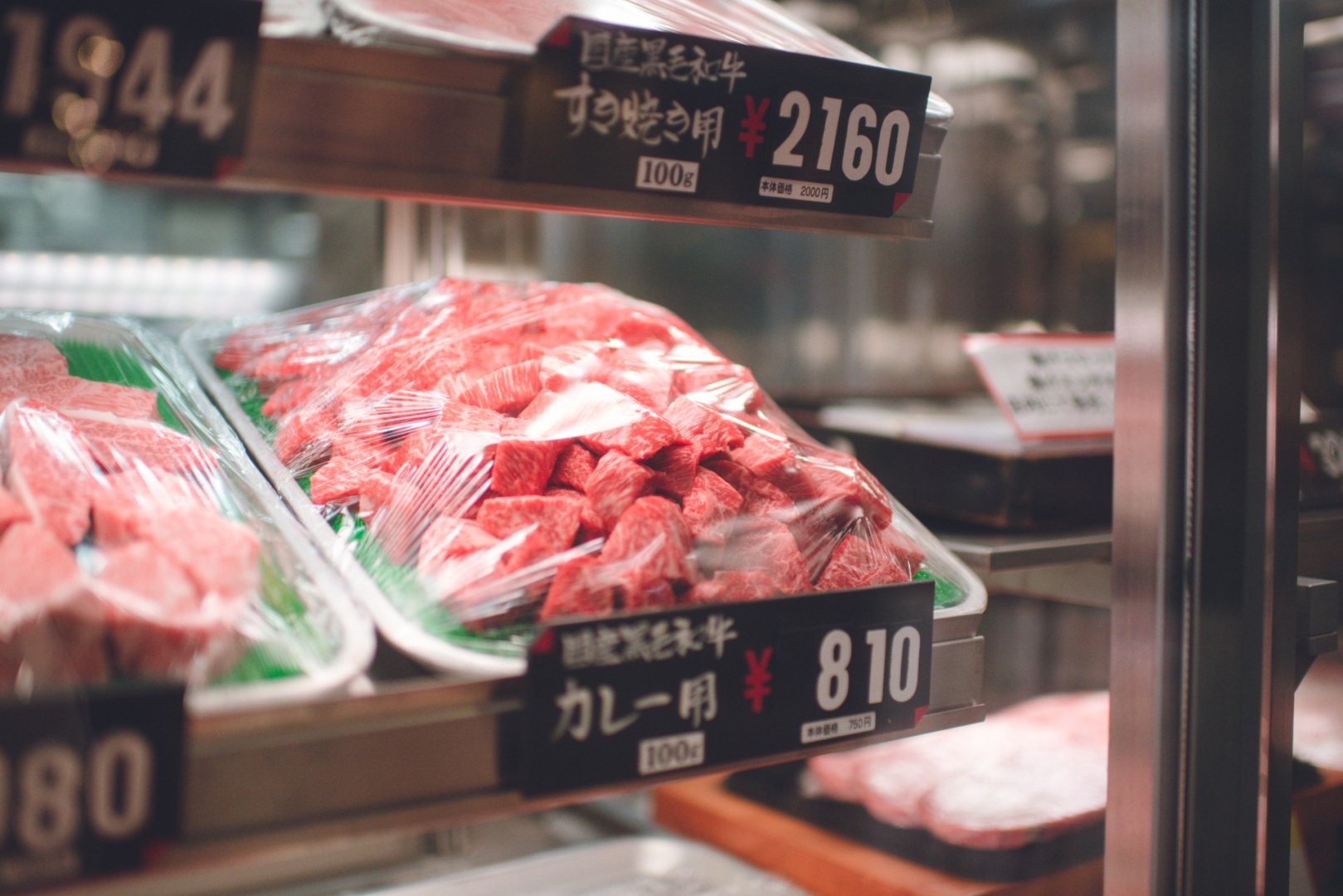 メニュー作成サポート